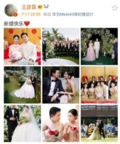 救援海盗章鱼