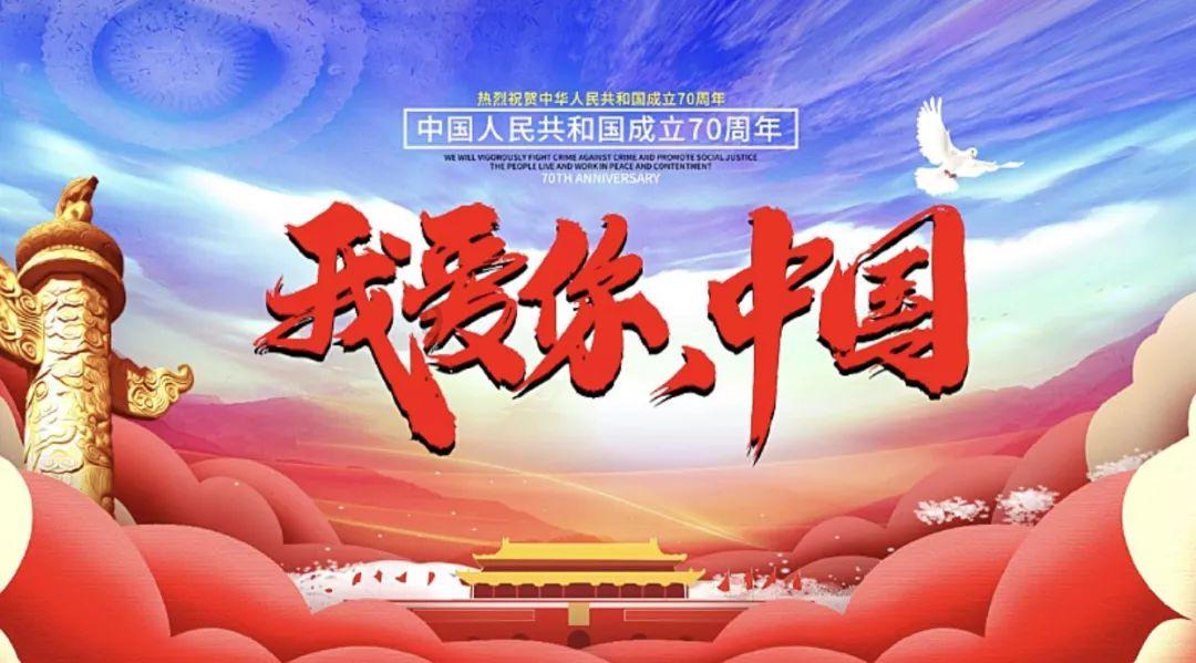 画线进球3无敌版