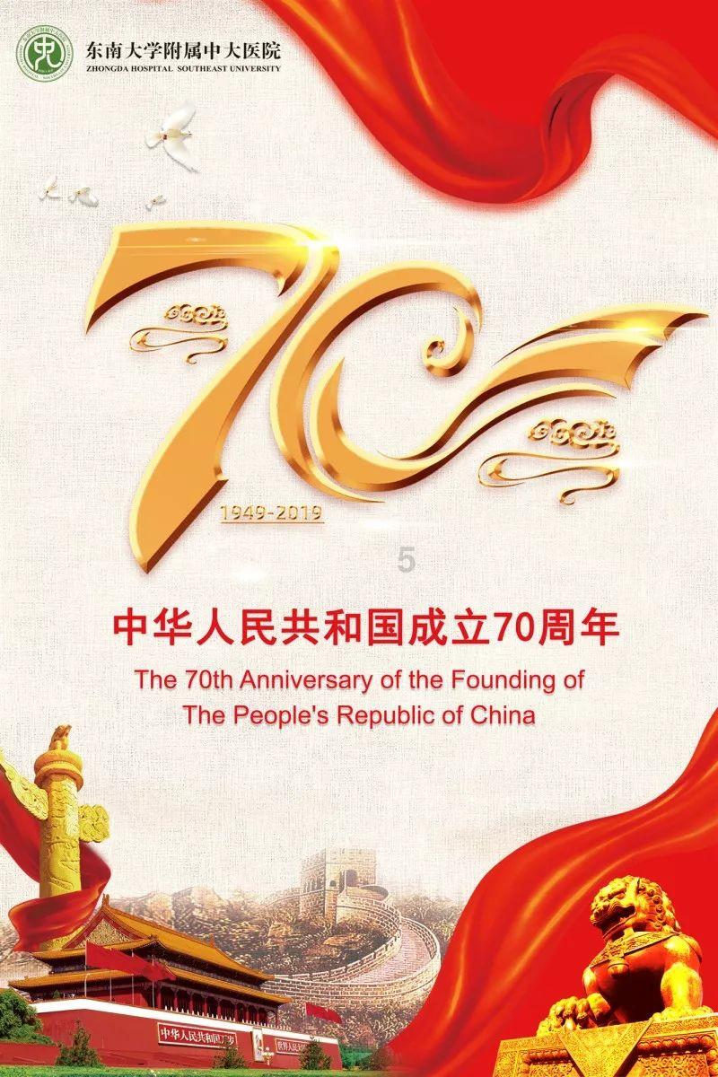 爽肤水是的作用是什么？
