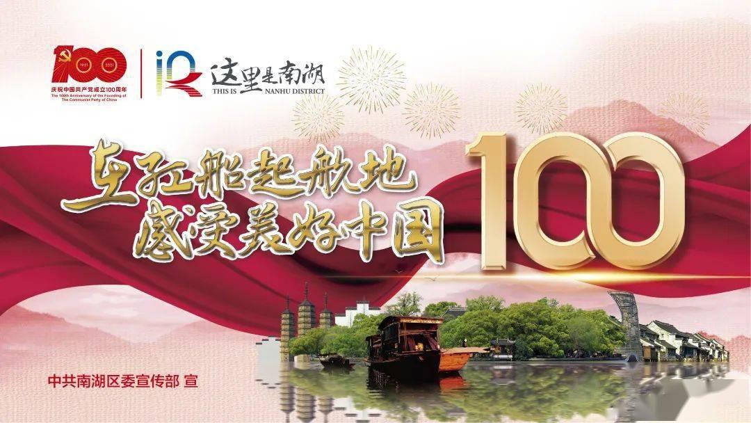 【邓氏简讯】萍乡邓氏开启新年帮扶慰问活动